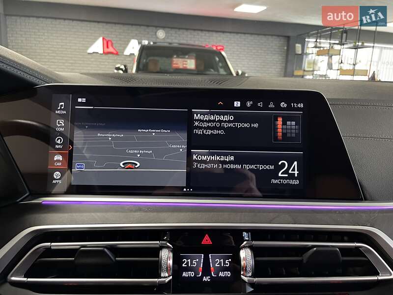 Внедорожник / Кроссовер BMW X7 2022 в Львове