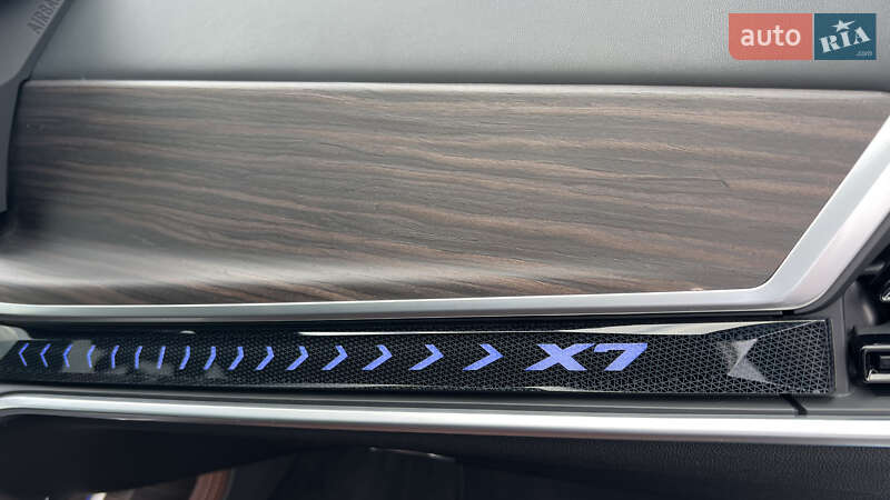 Внедорожник / Кроссовер BMW X7 2023 в Виннице