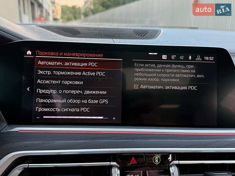 Позашляховик / Кросовер BMW X7 2020 в Києві