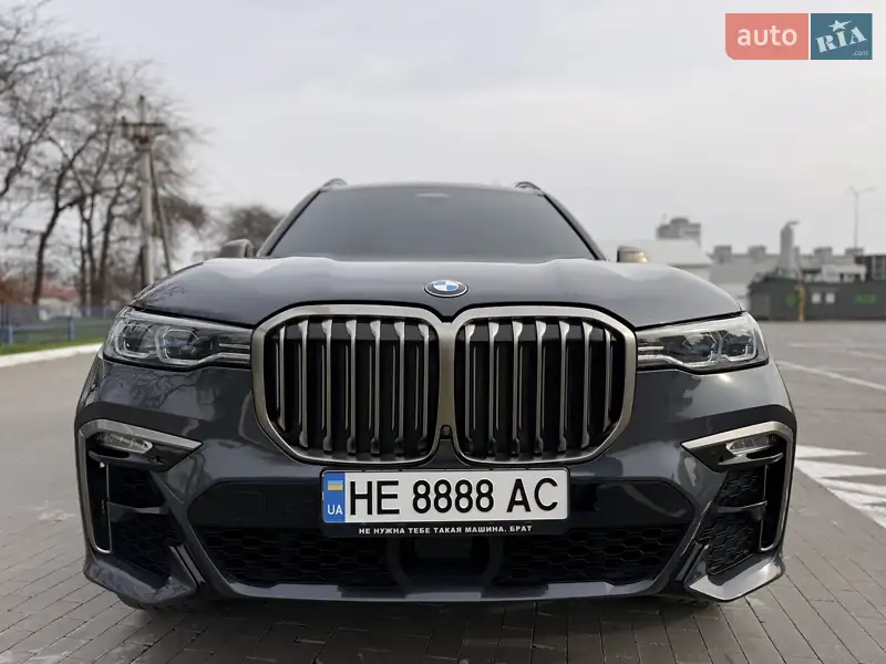 BMW X7