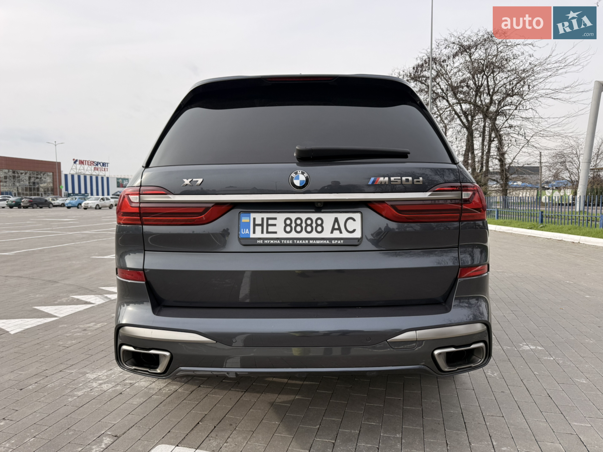 2020 BMW X7 - мініатюра 14