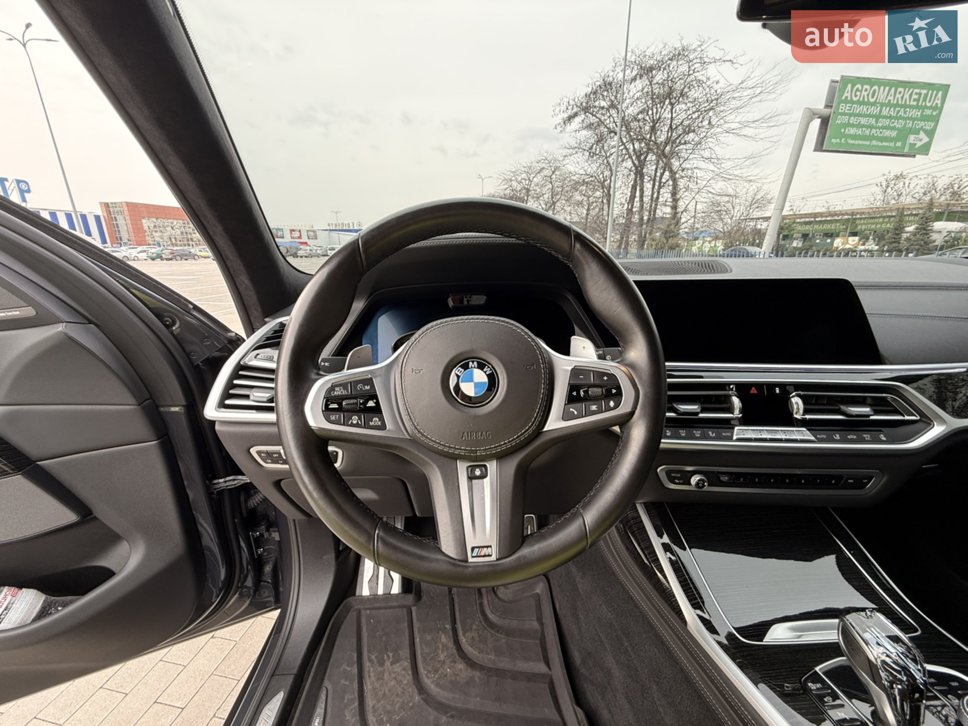 2020 BMW X7 - мініатюра 24