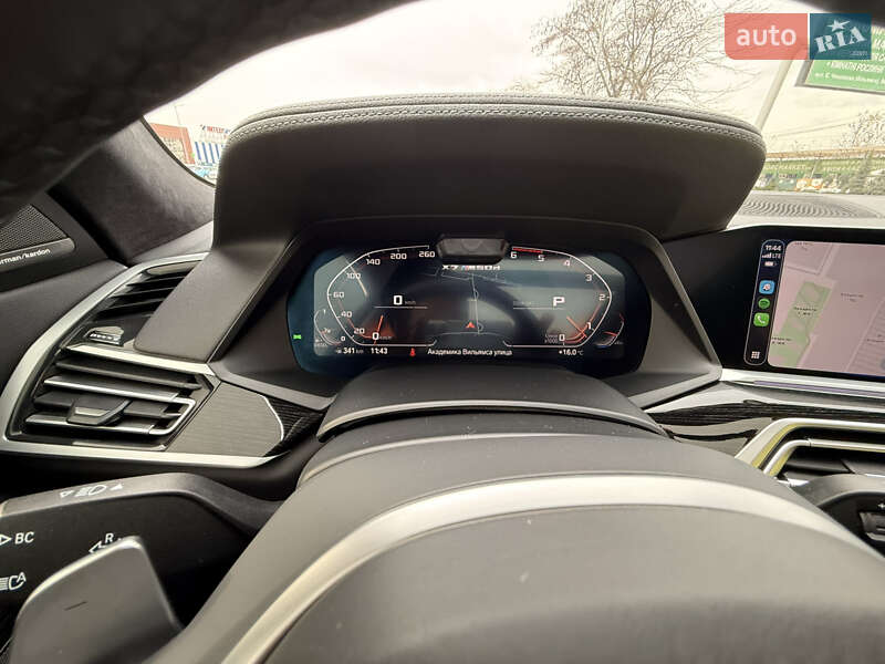 Внедорожник / Кроссовер BMW X7 2020 в Одессе фото 34 Внедорожник / Кроссовер BMW X7 2020 в Одессе