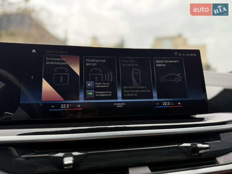 Внедорожник / Кроссовер BMW X7 2022 в Львове