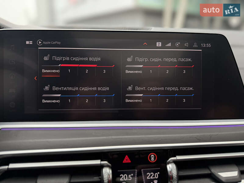 Внедорожник / Кроссовер BMW X7 2019 в Киеве