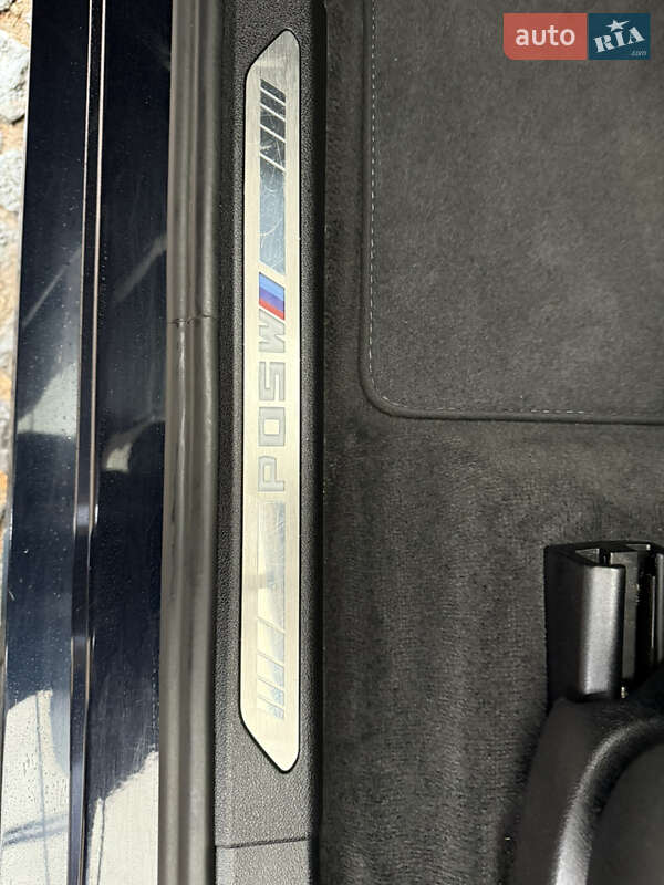 Внедорожник / Кроссовер BMW X7 2021 в Коростене