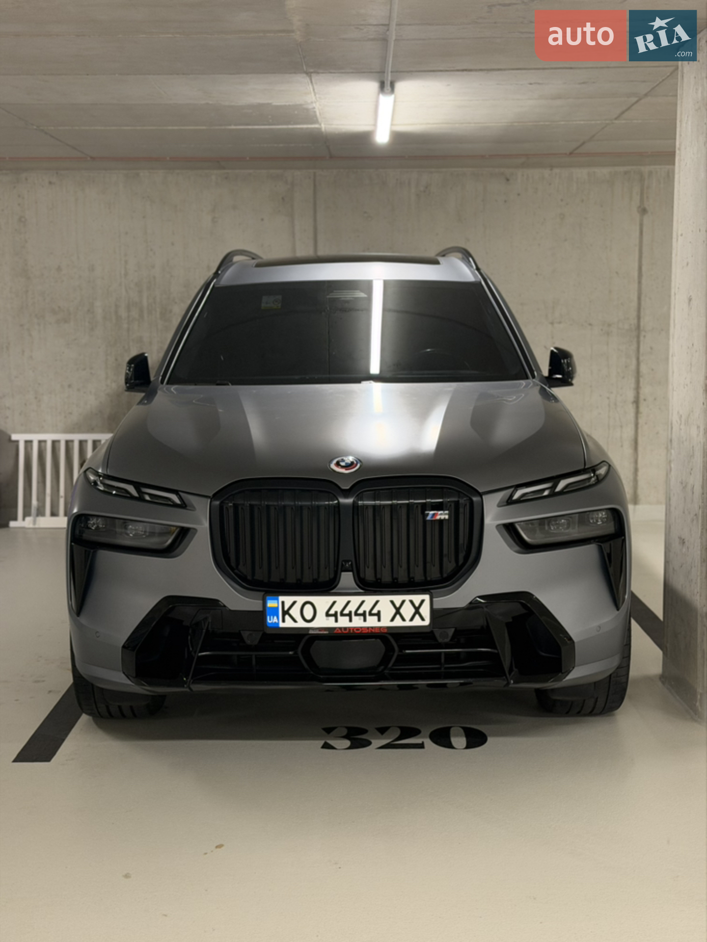 2023 BMW X7 - фото 1