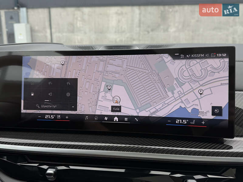 Внедорожник / Кроссовер BMW X7 2025 в Киеве