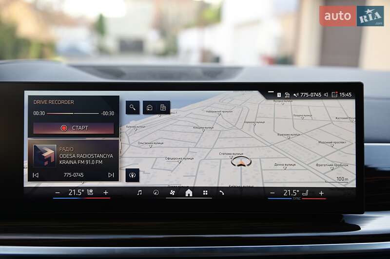 Внедорожник / Кроссовер BMW X7 2025 в Одессе фото 56 Внедорожник / Кроссовер BMW X7 2025 в Одессе