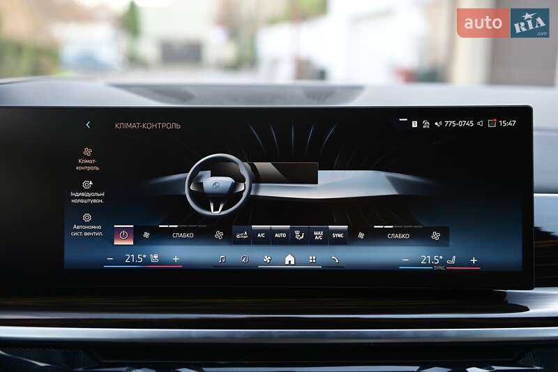 Внедорожник / Кроссовер BMW X7 2025 в Одессе фото 61 Внедорожник / Кроссовер BMW X7 2025 в Одессе