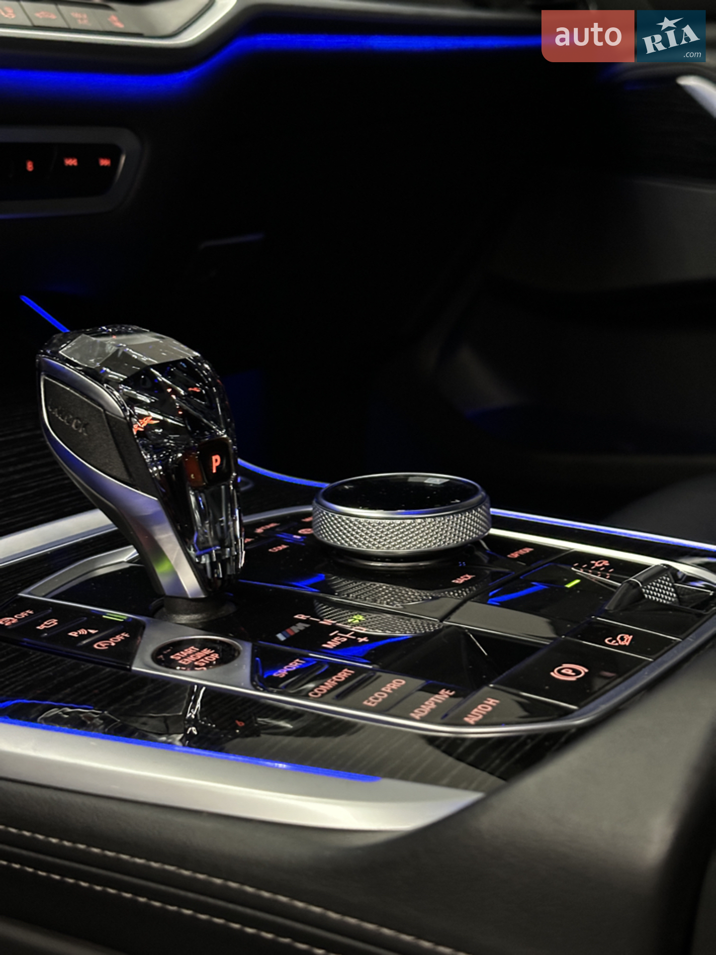 2020 BMW X7 - мініатюра 11