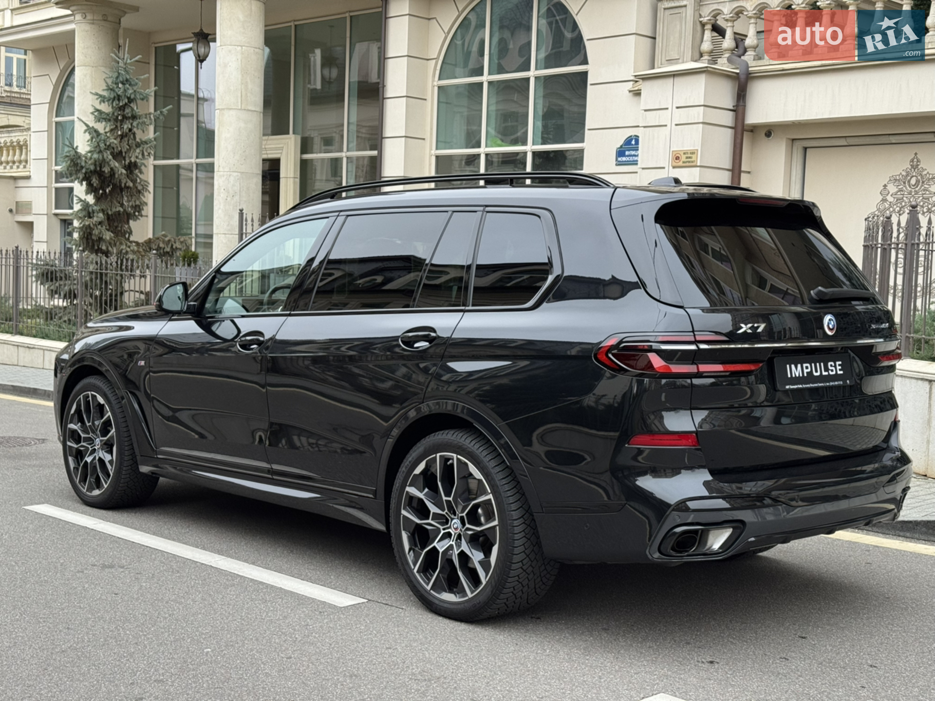 2023 BMW X7 - мініатюра 13