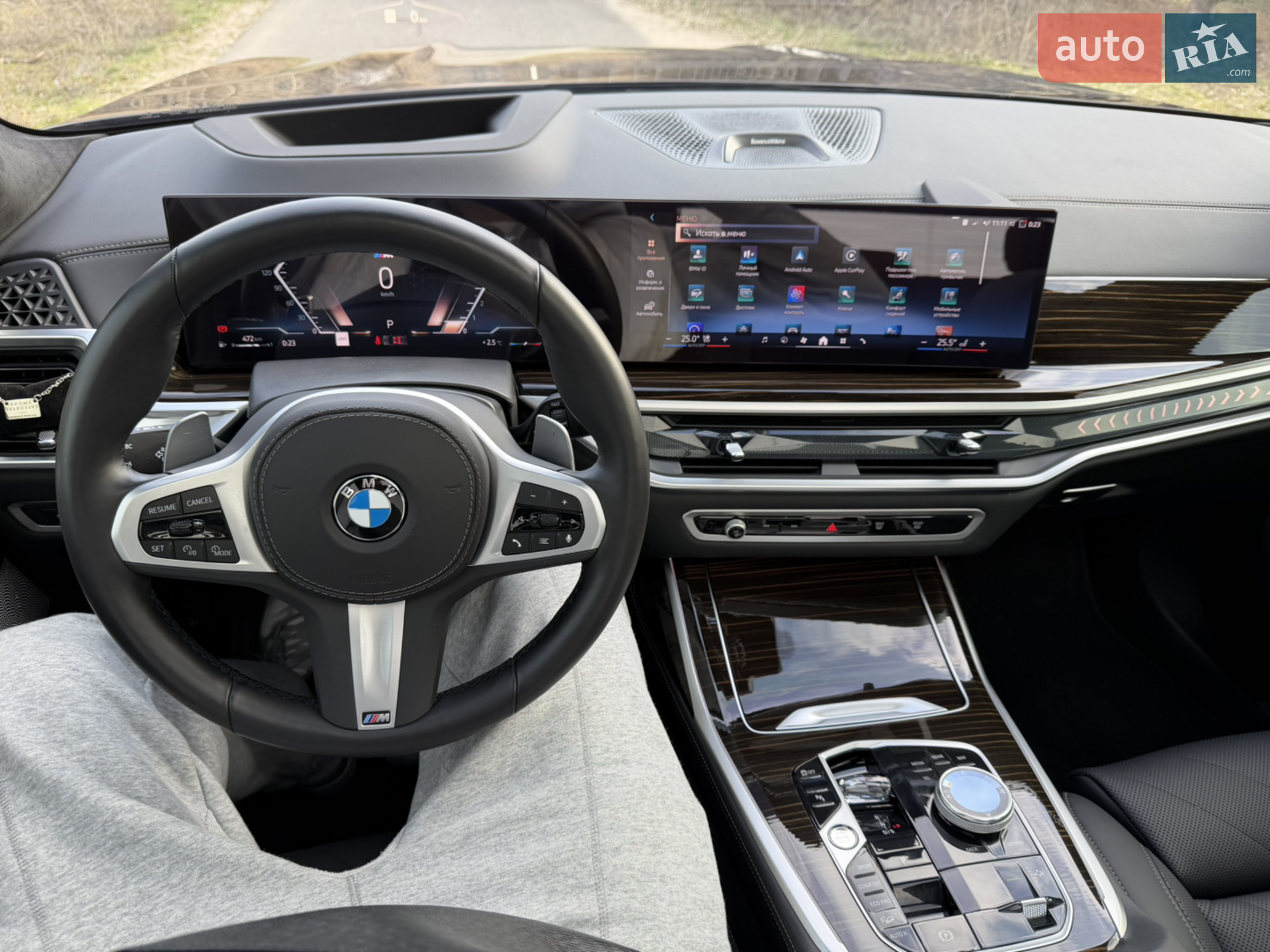2024 BMW X7 - мініатюра 55
