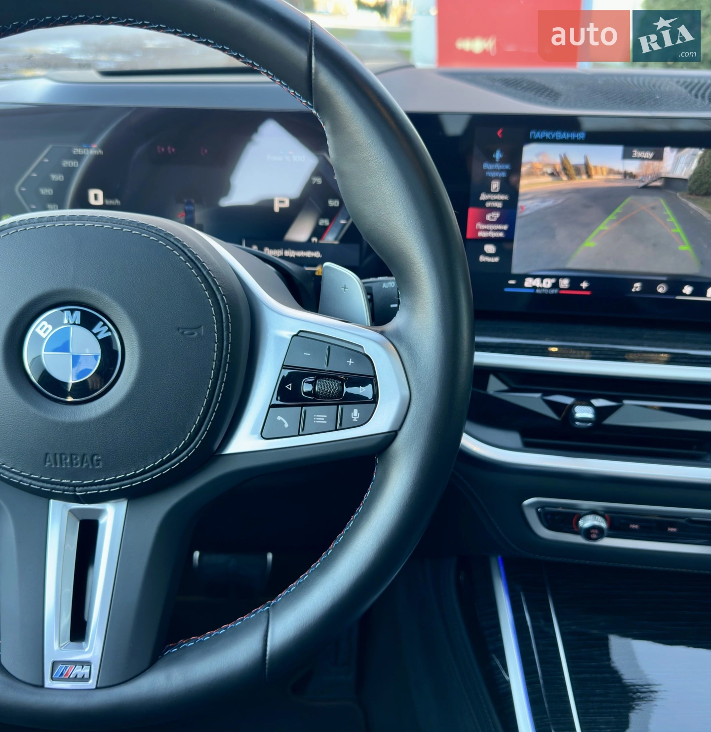 2023 BMW X7 - мініатюра 29