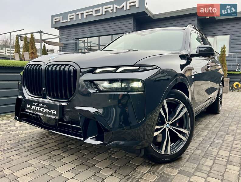 BMW X7 2025