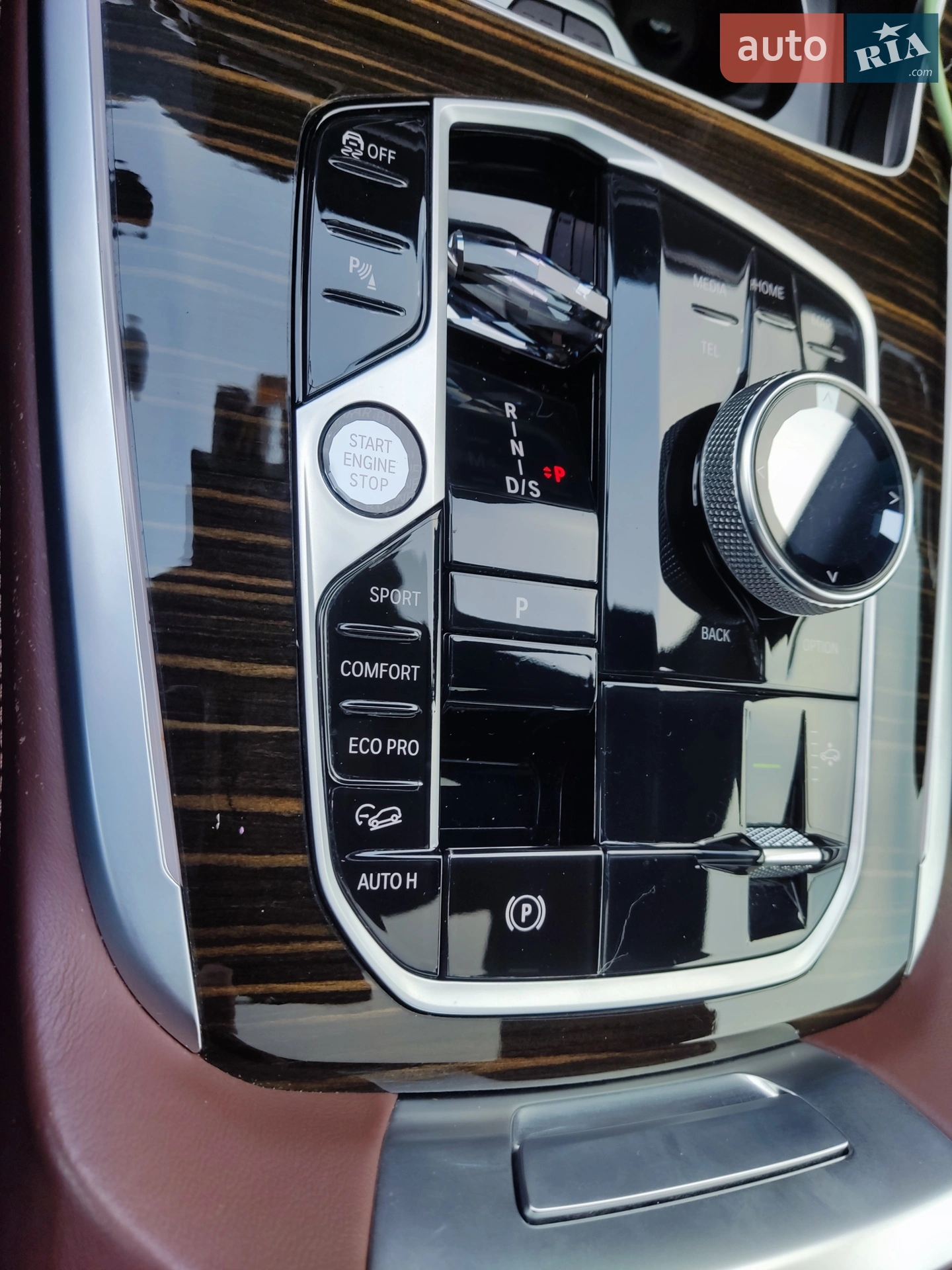 2023 BMW X7 - мініатюра 28