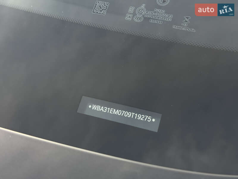 Позашляховик / Кросовер BMW X7 2023 в Львові