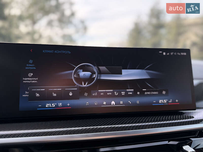 Позашляховик / Кросовер BMW X7 2023 в Львові