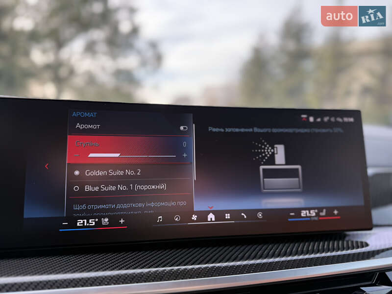 Позашляховик / Кросовер BMW X7 2023 в Львові