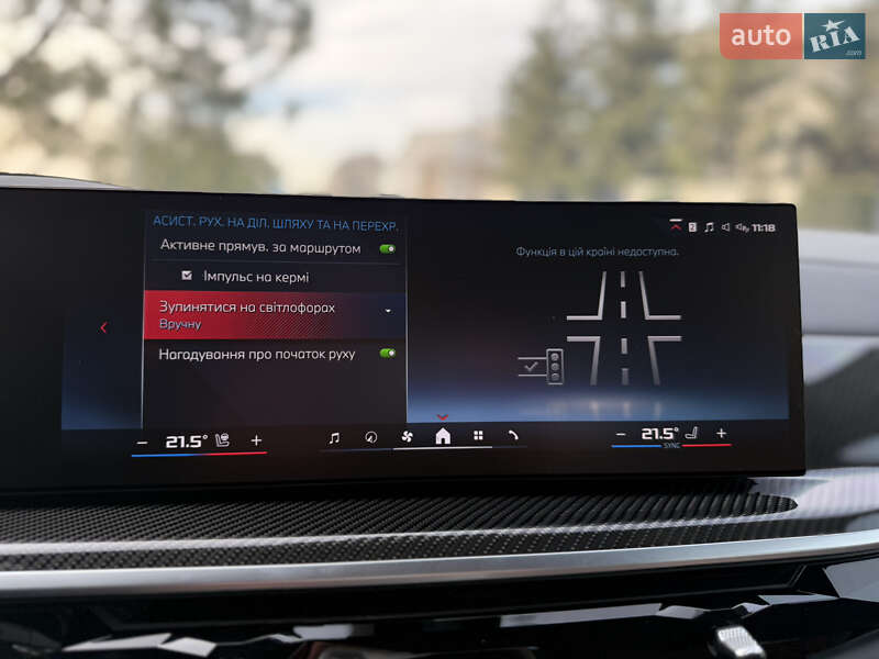 Позашляховик / Кросовер BMW X7 2023 в Львові