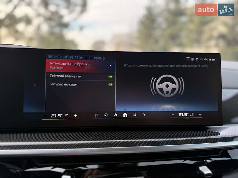 Позашляховик / Кросовер BMW X7 2023 в Львові