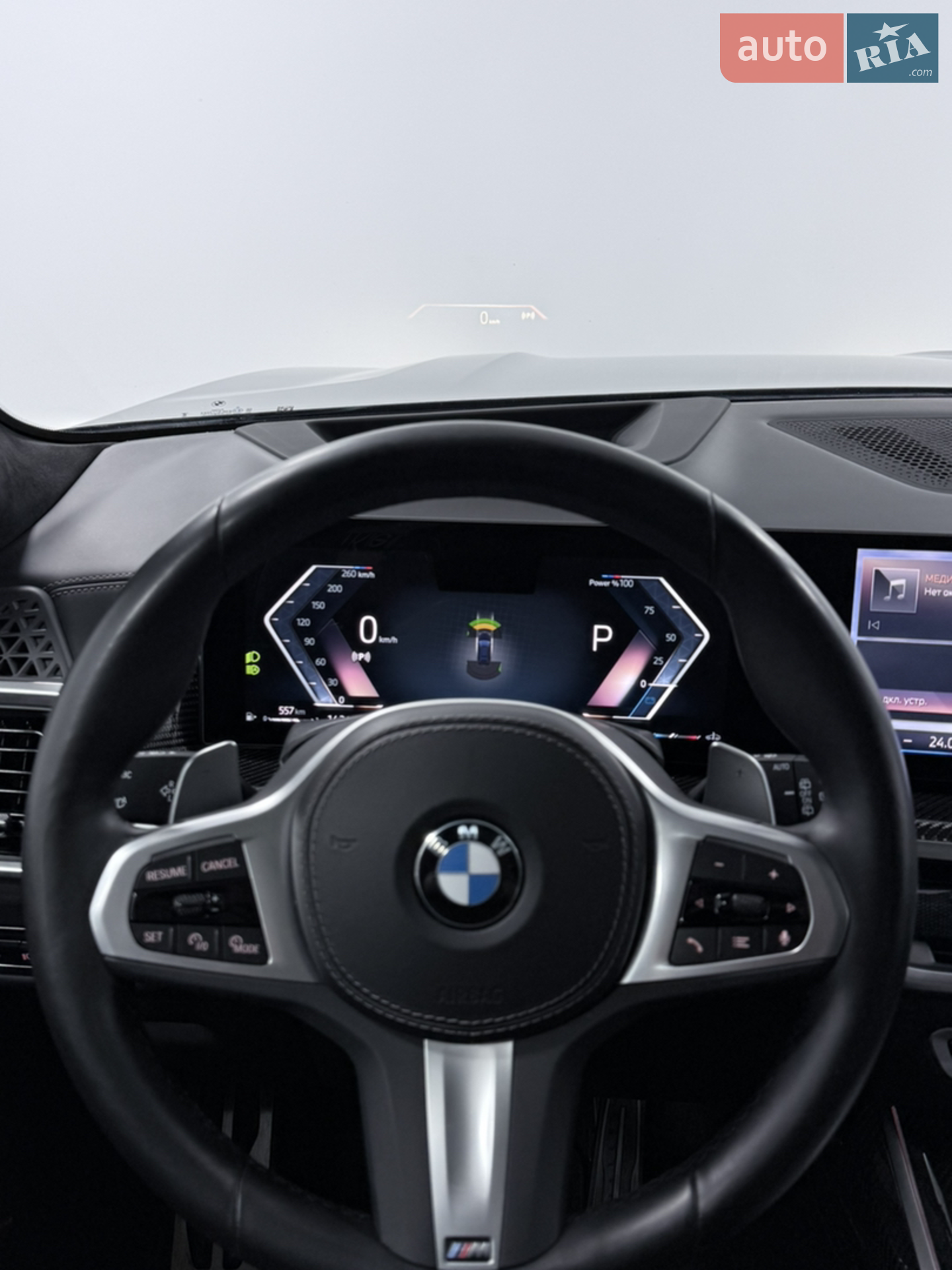 2024 BMW X7 - мініатюра 26