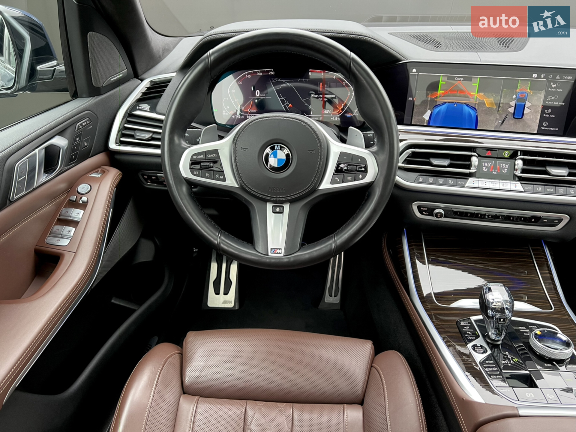 2021 BMW X7 - мініатюра 14