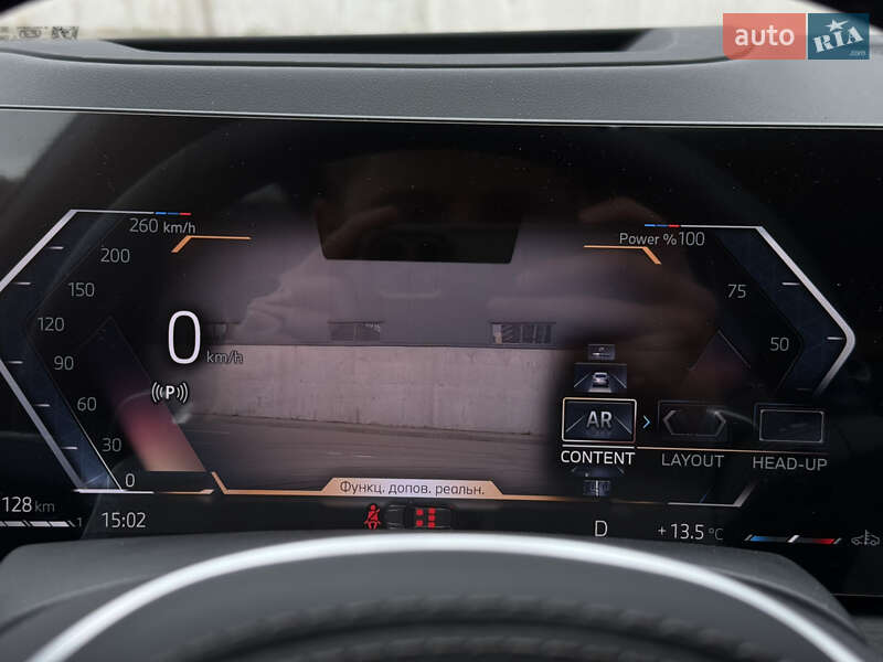 Позашляховик / Кросовер BMW X7 2025 в Києві