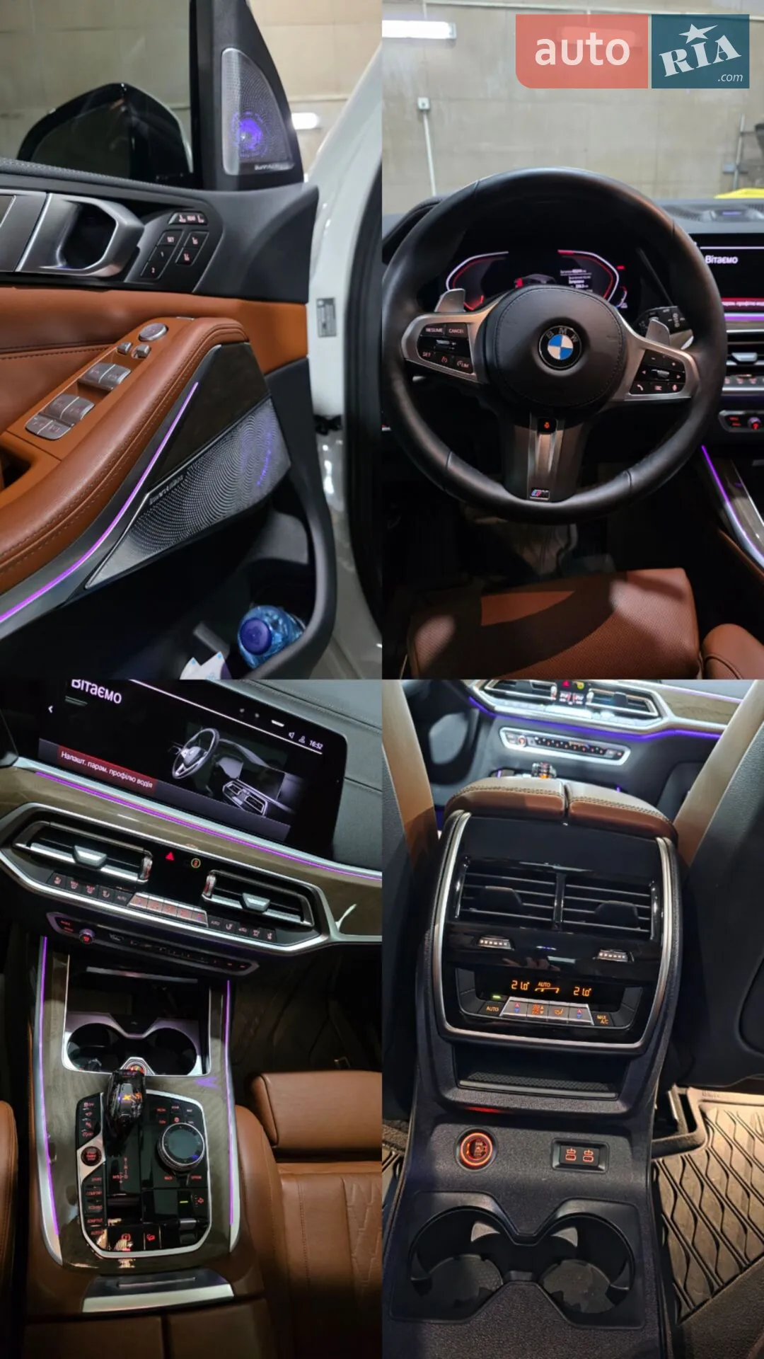 2019 BMW X7 - мініатюра 3