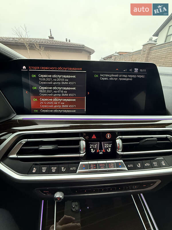 Внедорожник / Кроссовер BMW X7 2020 в Киеве фото 39 Внедорожник / Кроссовер BMW X7 2020 в Киеве