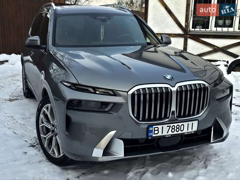 BMW X7 2023