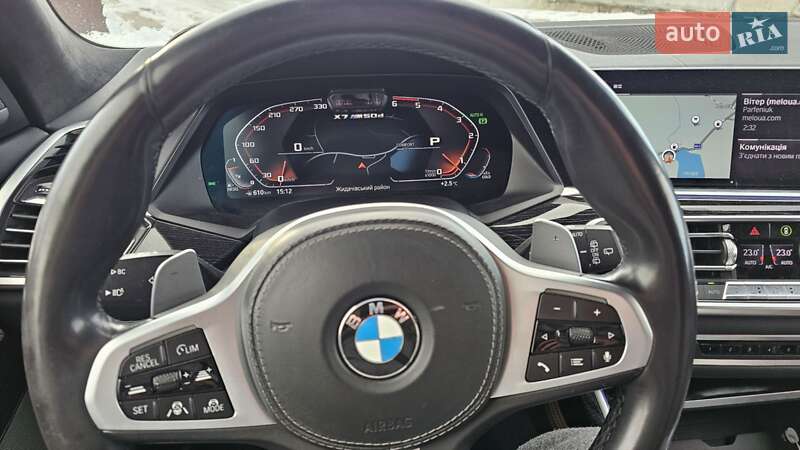 Внедорожник / Кроссовер BMW X7 2019 в Жидачове