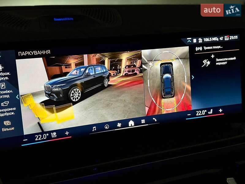 Внедорожник / Кроссовер BMW X7 2025 в Киеве