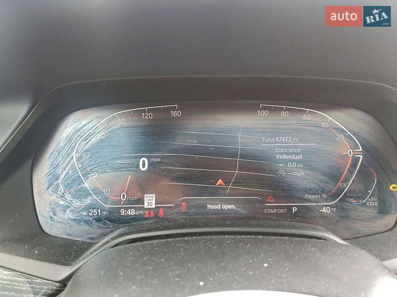 Внедорожник / Кроссовер BMW X7 2022 в Львове фото 9 Внедорожник / Кроссовер BMW X7 2022 в Львове