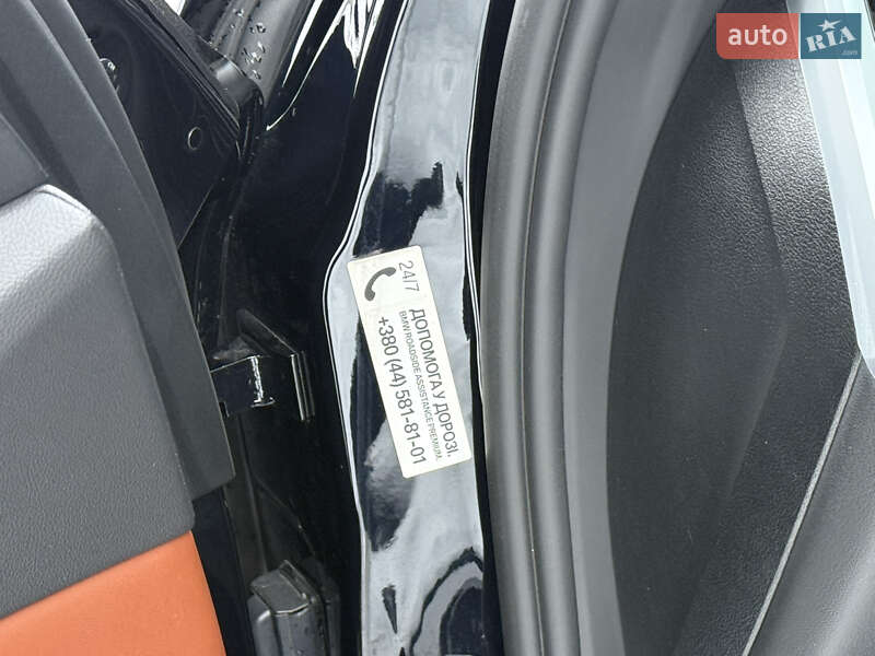 Внедорожник / Кроссовер BMW X7 2020 в Умани