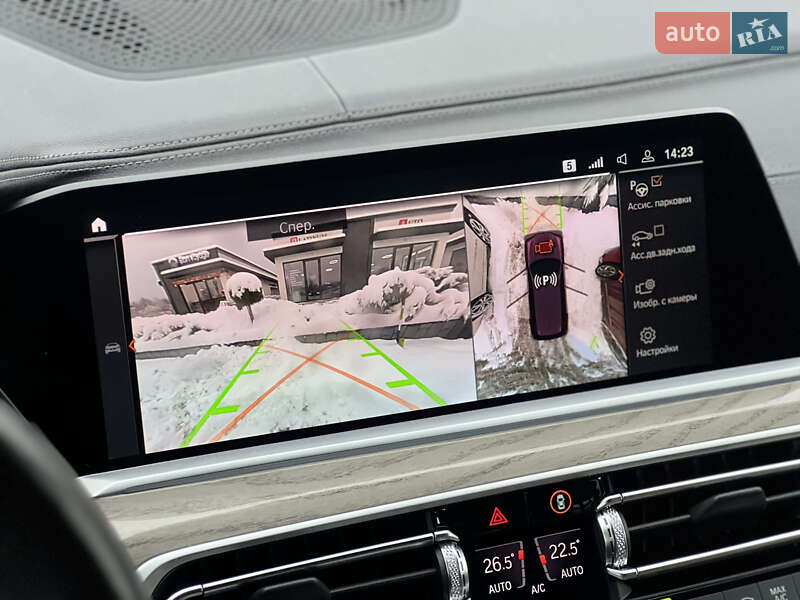 Внедорожник / Кроссовер BMW X7 2022 в Ужгороде