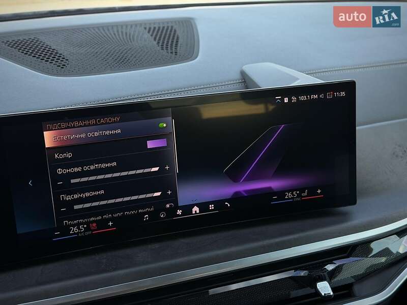 Внедорожник / Кроссовер BMW X7 2024 в Киеве