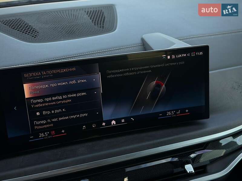 Внедорожник / Кроссовер BMW X7 2024 в Киеве