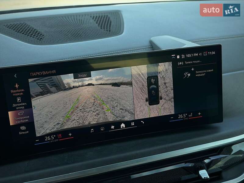 Внедорожник / Кроссовер BMW X7 2024 в Киеве