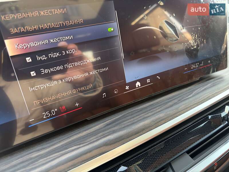 Внедорожник / Кроссовер BMW X7 2023 в Киеве фото 54 Внедорожник / Кроссовер BMW X7 2023 в Киеве