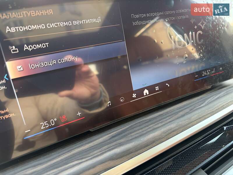 Внедорожник / Кроссовер BMW X7 2023 в Киеве фото 91 Внедорожник / Кроссовер BMW X7 2023 в Киеве