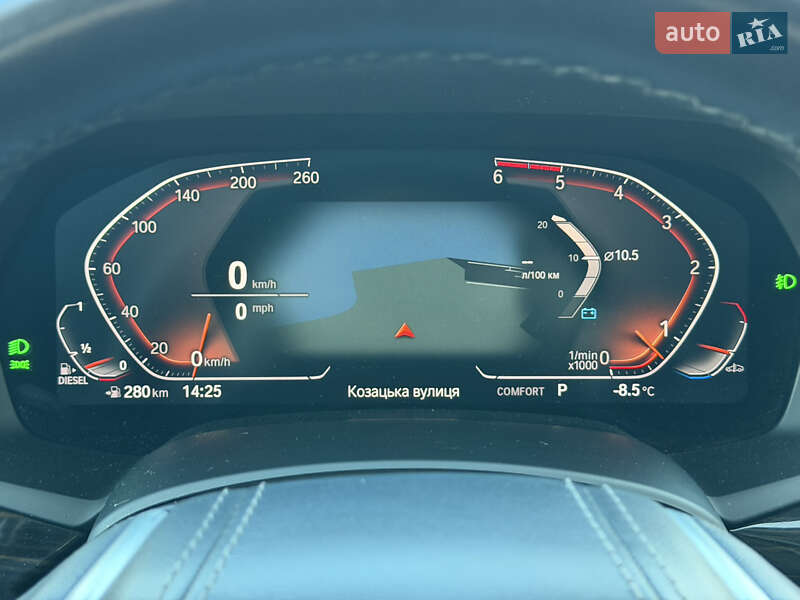 Внедорожник / Кроссовер BMW X7 2020 в Черкассах