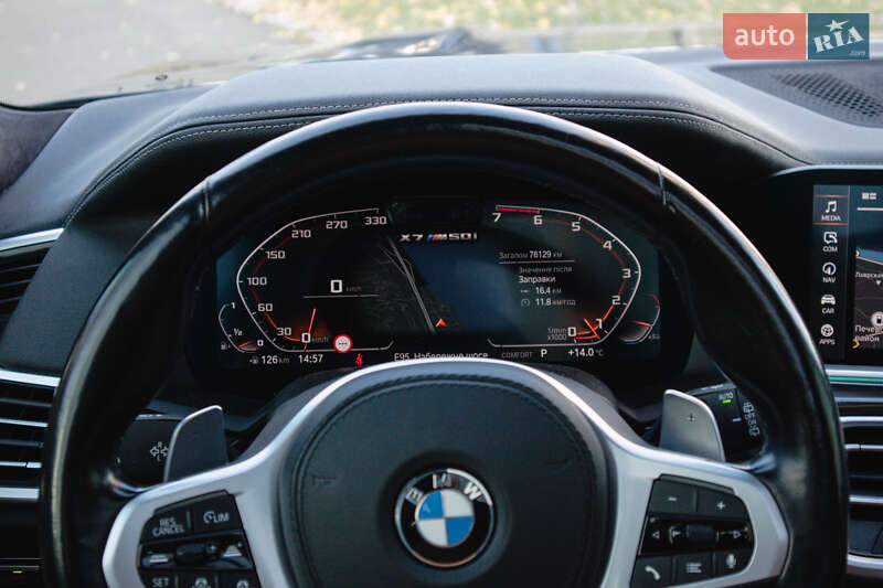 Внедорожник / Кроссовер BMW X7 2021 в Киеве