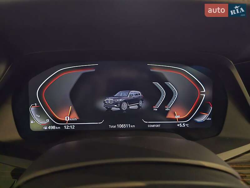 Внедорожник / Кроссовер BMW X7 2021 в Николаеве