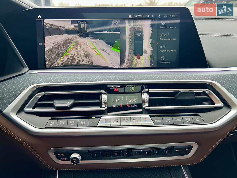 Внедорожник / Кроссовер BMW X7 2022 в Киеве