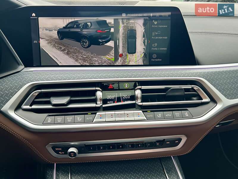 Внедорожник / Кроссовер BMW X7 2022 в Киеве