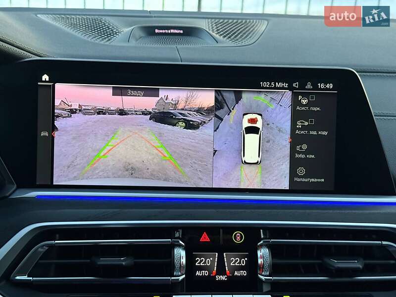 Внедорожник / Кроссовер BMW X7 2022 в Хмельницком