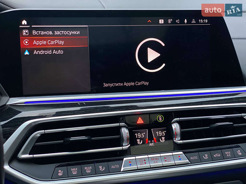 Внедорожник / Кроссовер BMW X7 2020 в Киеве