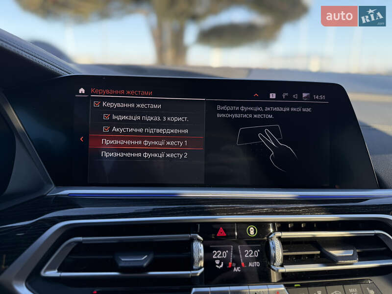 Внедорожник / Кроссовер BMW X7 2020 в Львове фото 48 Внедорожник / Кроссовер BMW X7 2020 в Львове