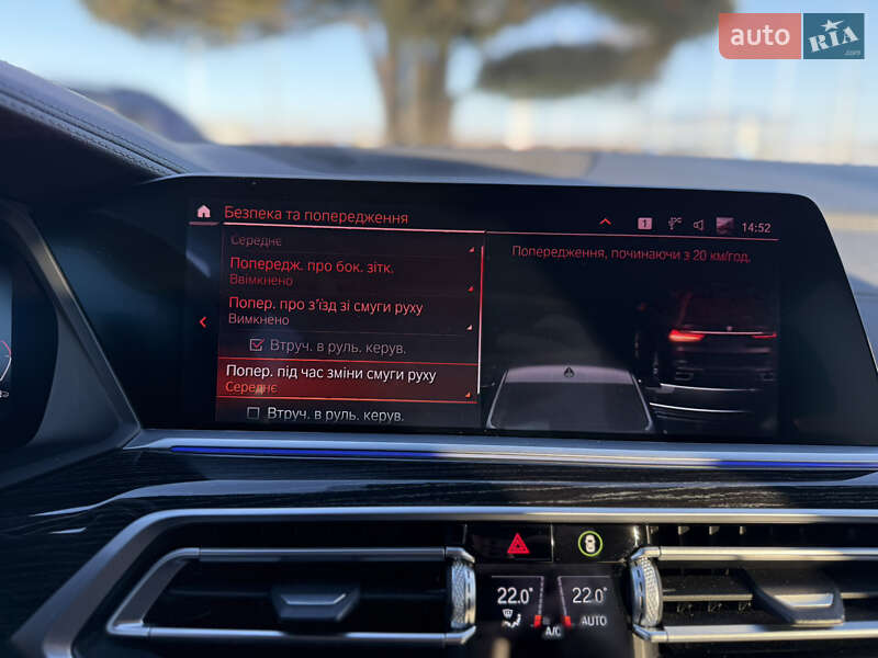 Внедорожник / Кроссовер BMW X7 2020 в Львове фото 56 Внедорожник / Кроссовер BMW X7 2020 в Львове